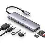 Ugreen CM195 USB Type-C to 2 Ports USB 3.0-A Hub – Thumbnail 1