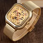 SKMEI 9184 Automatic Mechanical Stainless Steel Men's Watch – Dial Color: Gold, Strap Color: Gold  – Thumbnail 3