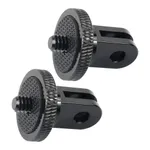 Mini Tripod Screw Mount Adapter 1/4" Monopod Accessory – Thumbnail 2
