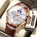 Poedagar 882L Luxury Sports Waterproof Luminous Watch For Men – Dial Color: White, Strap Color: Rose – Thumbnail 2