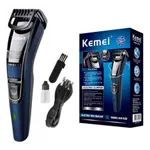 Kemei KM-632 Electric Hair Trimmer for Men – Thumbnail 1