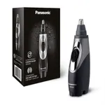 Panasonic ER430K Vacuum Nose And Ear Hair Trimmer For Men – Thumbnail 7