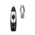 Panasonic ER430K Vacuum Nose And Ear Hair Trimmer For Men – Thumbnail 1