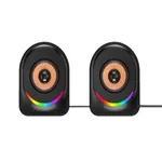 Havit SK709 2.0 Channel USB Powered Wired Speaker – Thumbnail 1