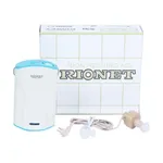 Rionet HA-20DX Clip Style Voice Amplifier Pocket Model Hearing Aid – Thumbnail 1