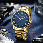 Curren 8407 High Quality Stainless Steel Waterproof Men's Watch – Dial Color: Blue Gold, Strap Color: Gold – Thumbnail 4