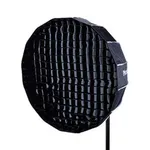 Phottix Raja 65cm Quick-Folding SoftBox – Thumbnail 3
