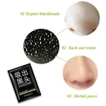 Bioaqua Activated Carbon Suck Out Mini Blackhead Remover Face Mask – Thumbnail 3
