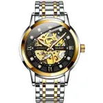 Olevs 9901 Diamond Hour Marker Stainless Steel Hollow Mechanical Men's Watch – Dial Color: Black Gold, Strap Color: White Gold – Thumbnail 1
