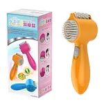 USB Powered Electric Brain Massager for Brain & Skin – Color: Yellow – Thumbnail 2
