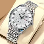 OLEVS 5562 Business Stainless Steel Waterproof Analog Quartz Men's Watch – Dial Color: White, Strap Color: Silver – Thumbnail 4