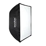 Godox 90*90cm / 35″*35″ Portable Folded Umbrella Reflector Softbox – Thumbnail 1