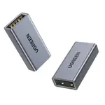 UGREEN US381 USB 3.0 Female to Female Adapter with High-Speed Data Transfer – Thumbnail 2