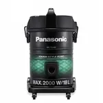Panasonic MC-YL633 2000W 18L Capacity Drum Vacuum Cleaner – Thumbnail 3