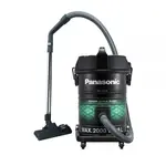 Panasonic MC-YL633 2000W 18L Capacity Drum Vacuum Cleaner – Thumbnail 1