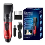 Kemei KM-730 Rechargeable Electric Hair Clipper Trimmer For Men – Color: Red – Thumbnail 1