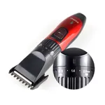Kemei KM-730 Rechargeable Electric Hair Clipper Trimmer For Men – Color: Red – Thumbnail 4