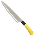Wooden Set with Wooden Handle Kitchen Knife 5 Inch – Thumbnail 2