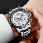 LIGE 9871 Stainless Steel Analog Quartz Casual Men's Watch – Dial Color: White, Strap Color: White – Thumbnail 3