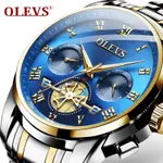 OLEVS 2859 Steampunk Style Stainless Steel Waterproof Men's Chronograph Watch – Dial Color: Blue, Strap Color: White Gold – Thumbnail 3
