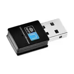 Havit WF32 300Mbps Single Band Wi-Fi USB Adapter – Thumbnail 2