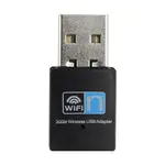 Havit WF32 300Mbps Single Band Wi-Fi USB Adapter – Thumbnail 1