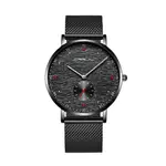 CRRJU 2163 Minimalist Stainless Steel Multifunctional Analog Quartz Men's Watch – Dial Color: Black, Strap Color: Black – Thumbnail 1