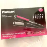 Panasonic EH-HV51 6 Way Multi-Styling Hair Straight & Curler for Women – Thumbnail 3