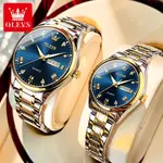Olevs 5563 Diamond Studded Stainless Steel Waterproof Quartz Analog Watch for Couples – Dial Color: Blue, Strap Color: White Gold – Thumbnail 5