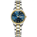 Olevs 5563 Diamond Studded Stainless Steel Waterproof Quartz Analog Watch for Couples – Dial Color: Blue, Strap Color: White Gold – Thumbnail 4