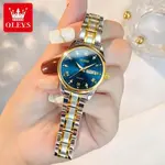 Olevs 5563 Diamond Studded Stainless Steel Waterproof Quartz Analog Watch for Couples – Dial Color: Blue, Strap Color: White Gold – Thumbnail 3