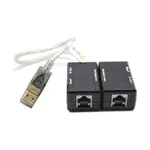 Dtech DT-5015 USB 2.0 60M Extender by LAN Adapters – Thumbnail 2