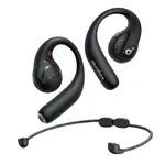 Anker AeroFit Pro Secure Earbuds – Color: Black – Thumbnail 1