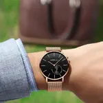 CRRJU 2220 Comfortable Mesh Stainless Steel Ultra Slim Modern Fashion Men's Watch – Dial Color: Black, Strap Color: Gold – Thumbnail 3