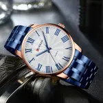 Curren 8422 Luxury Stainless Steel Quartz Analog Casual Style Fashion Men's Watch – Dial Color: White, Strap Color: Blue – Thumbnail 4