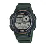 Strap Color: Green 