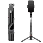 Lenuo L12 Extended 1060mm Tripod With Remote Shutter Bluetooth Selfie Stick – Thumbnail 1