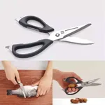 Xiaomi HUOHOU Stainless Steel Kitchen Scissors Non-slip Tool Kit – Thumbnail 3