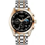 Nibosi 2515 Stainless Steel & Stylish Men's Watch – Dial Color: Brown, Strap Color:  Brown  – Thumbnail 1