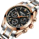 Nibosi 2515 Stainless Steel & Stylish Men's Watch – Dial Color: Brown, Strap Color:  Brown  – Thumbnail 2