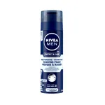 Nivea Protect & Care Mousse A Raser Shaving Foam (Germany) – Thumbnail 1