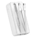 JOYROOM JR-PBC07 Lightning Dual Cables 30W Mini Power Bank – Color: White – Thumbnail 2