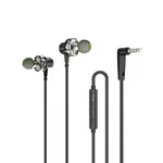 Awei Z1 Dual Driver 3.5mm Wired Sports Earphone – Thumbnail 3