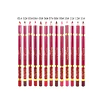 Tangnada Yalaiyi Wenxiu 12-Color Matte Lipliner Combo – Thumbnail 2
