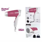 Kemei KM-6830 Dry Care Essential Foldable Hair Dryer – Color: Pink – Thumbnail 2