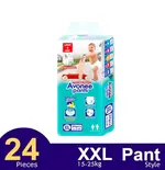 Avonee Double Leak Guard Pants System Baby Daiper – Quantity: 24 pcs – Thumbnail 2