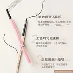Lameila For Soft Dark Brow Feel Waterproof Double Head Eyebrow Pencil – Thumbnail 4