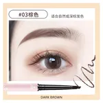 Lameila For Soft Dark Brow Feel Waterproof Double Head Eyebrow Pencil – Thumbnail 2