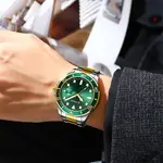Curren 8388 High Quality Stainless Steel Belt Calendar Men's Watch – Dial Color: Green, Strap Color: Silver – Thumbnail 5