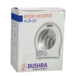 Bushra ACB-2 2000W Electric Room Heater – Thumbnail 2